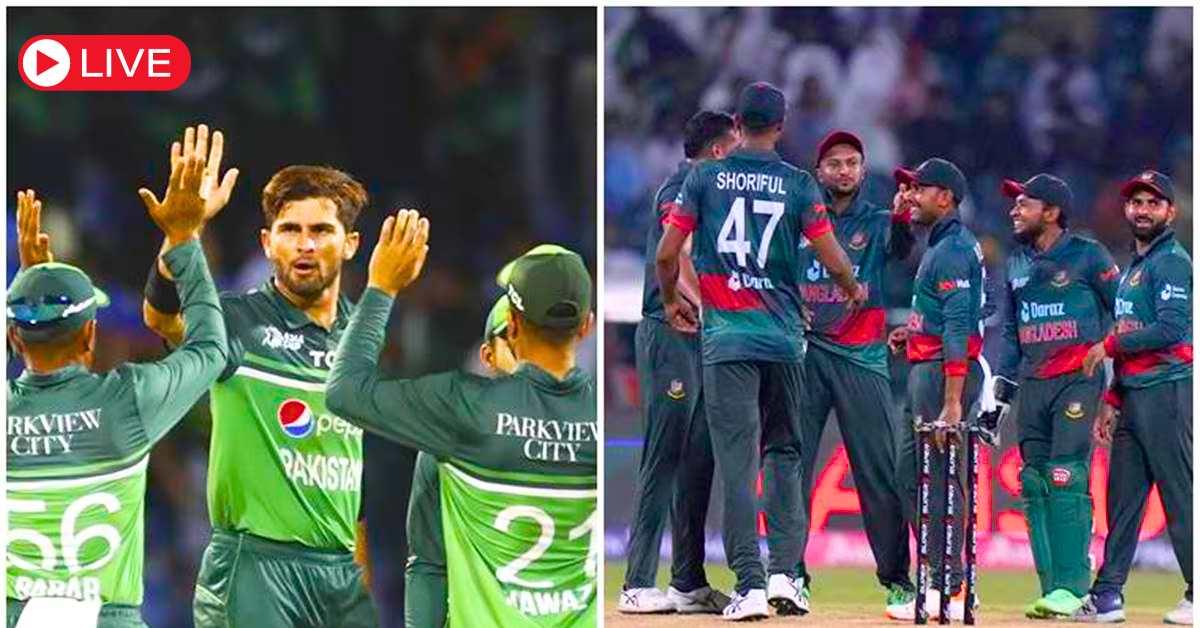 ক্রিকেট বাংলাদেশ বনাম পাকিস্তান লাইভ ম্যাচ | Ban Vs Pak Live score 2023