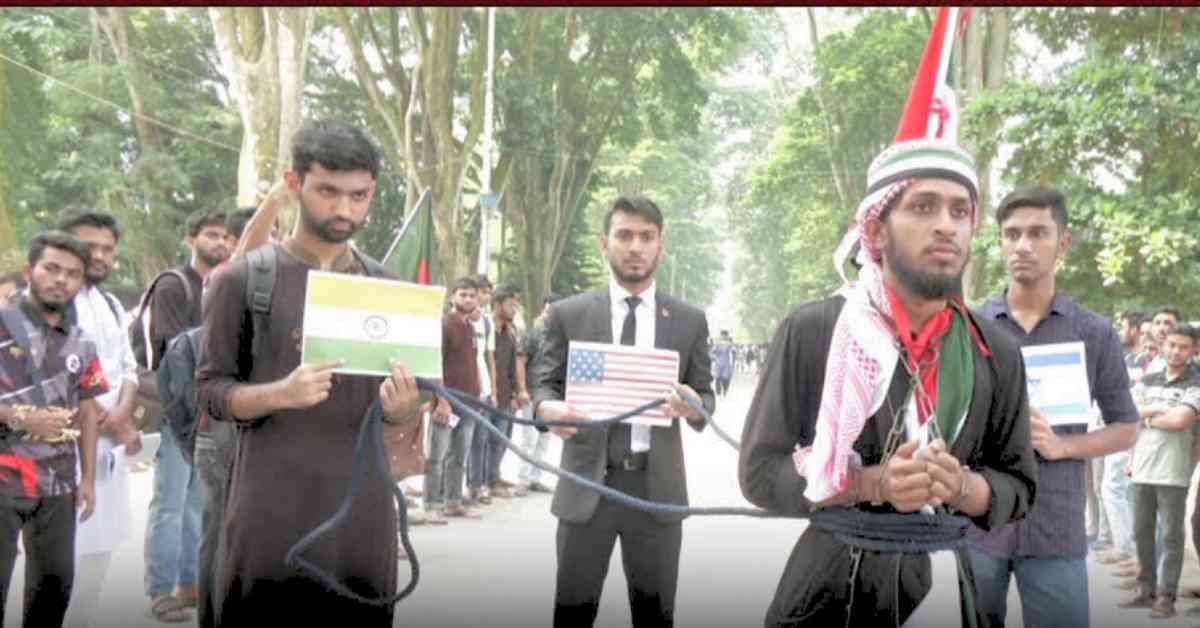 রাবি শিক্ষার্থী প্রতীকী অবরুদ্ধ হলেন ফিলিস্তিনি হামলার প্রতিবাদে