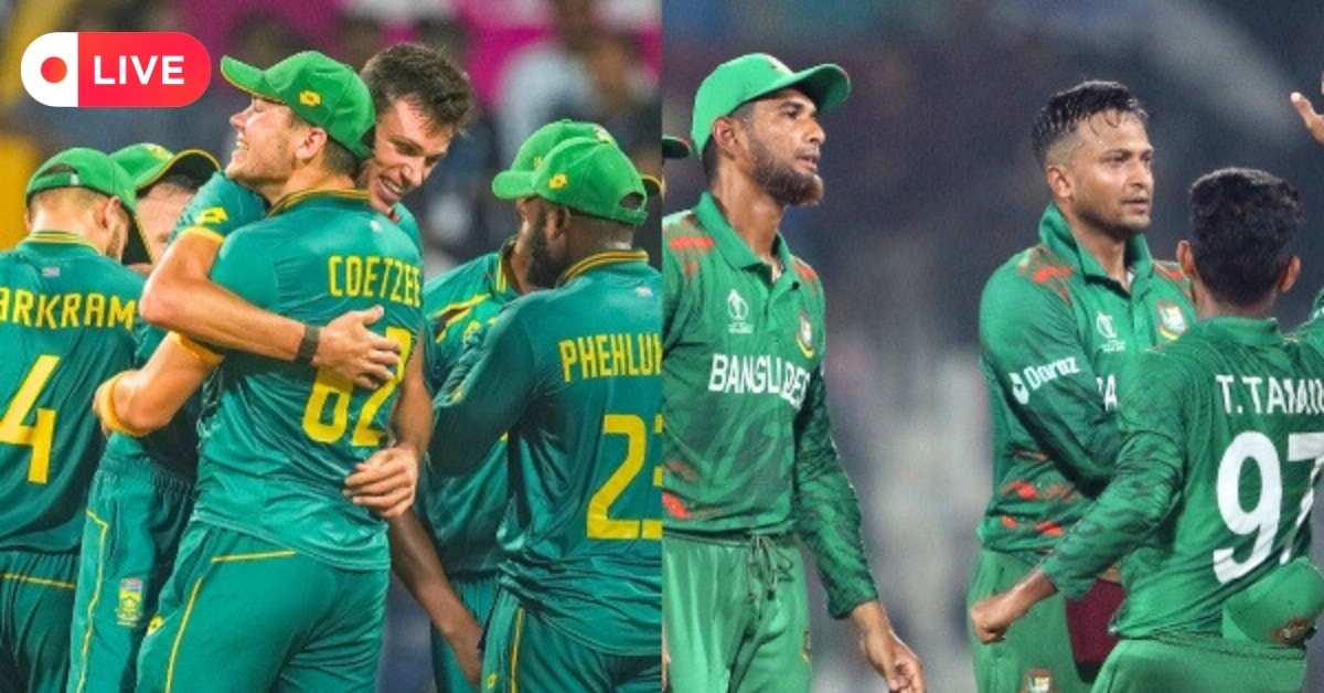 বাংলাদেশ বনাম দক্ষিণ আফ্রিকা লাইভ ম্যাচ | Ban Vs Sa Live