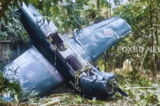 বগুড়ায় বাংলাদেশ বিমান বাহিনীর প্রশিক্ষণ বিমান দুর্ঘটনার শিকার