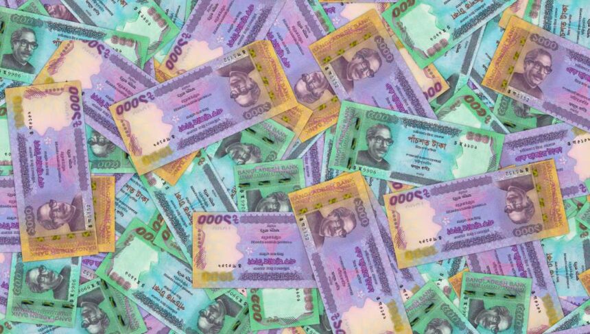 বর্তমানে বাংলাদেশে আজকের টাকার রেট ৯ ডিসেম্বর ২০২৩ | BD Money Exchange Rate