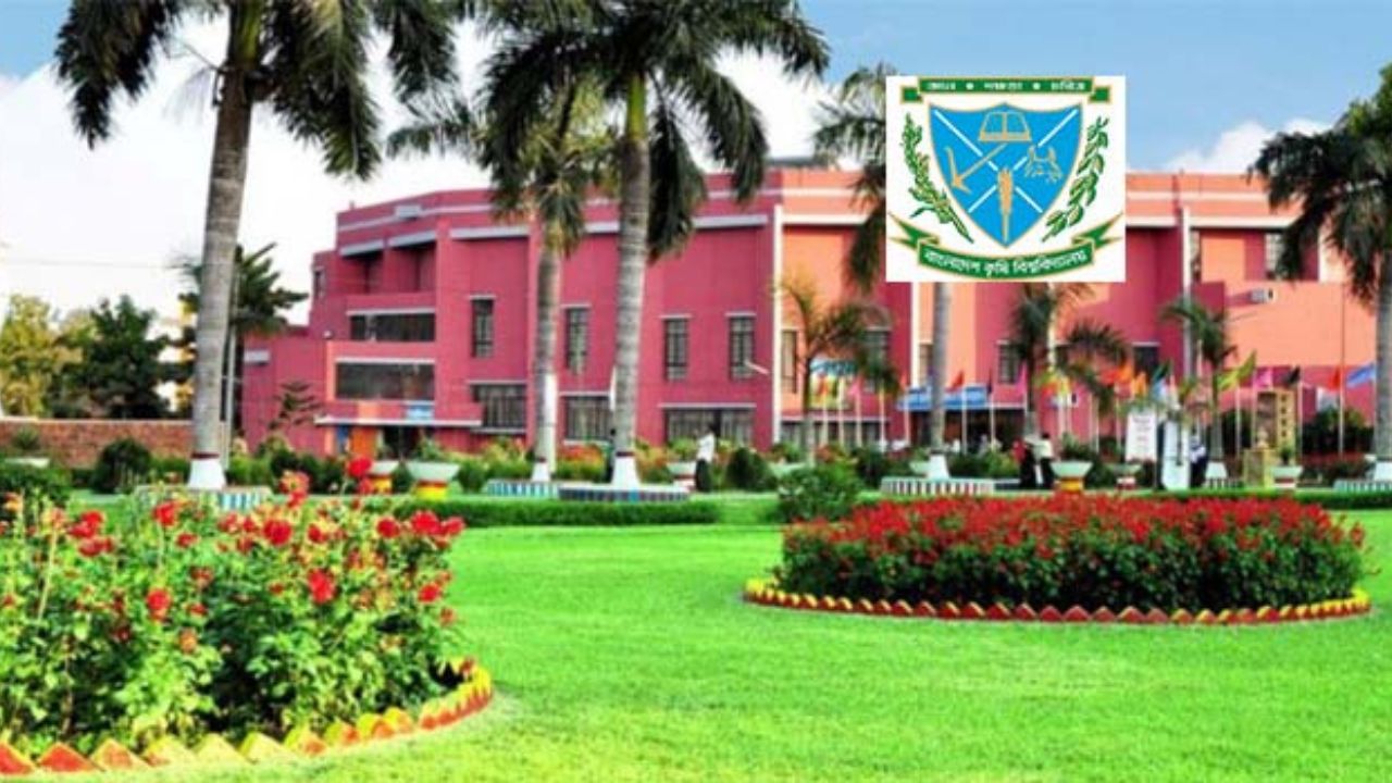 Bangladesh Agricultural University