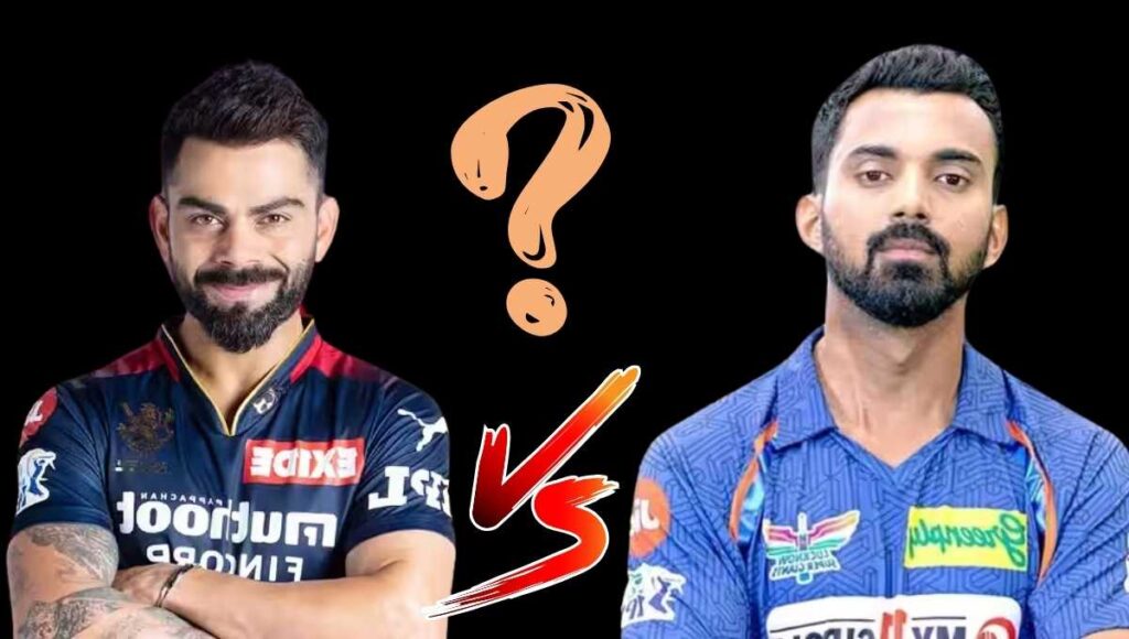 RCB vs LSG ম্যাচে লখনউ বনাম বেঙ্গালুরু আইপিএলে কে এগিয়ে?