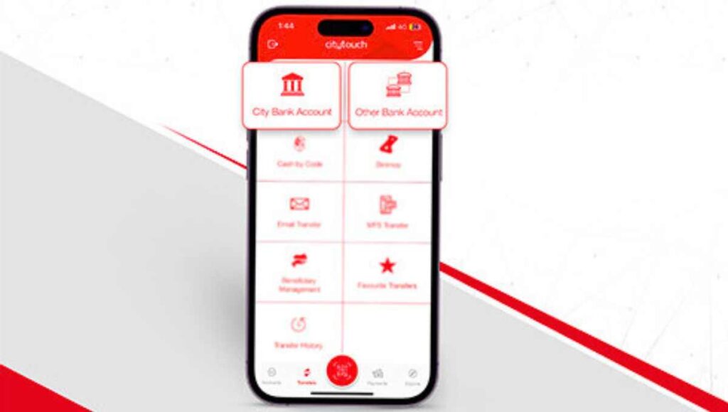 Citytouch Online Registration | সিটি টাচ অ্যাপ থেকে সিটি ব্যাংকে একাউন্ট খোলার নিয়ম