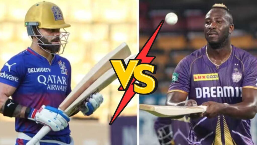 RCB Vs KKR Live, রয়্যাল চ্যালেঞ্জার্স বেঙ্গালুরু বনাম কলকাতা নাইট রাইডার্স লাইভ স্কোর