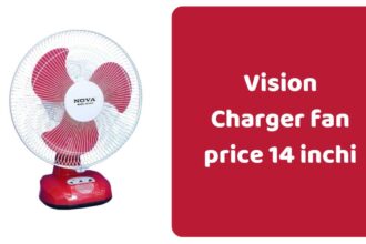 ভিশন চার্জার ফ্যান দাম ১৪ ইঞ্চি, Vision Charger fan price 14 inchi