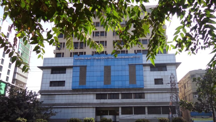 মিরপুরের হাসপাতালের তালিকা, Mirpur Hospital List 2024