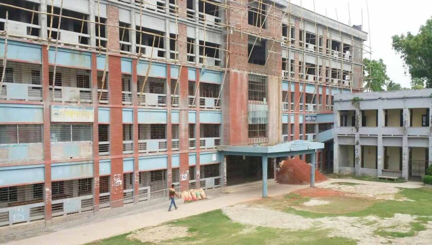 নাটোরের কলেজের তালিকা, Natore College List