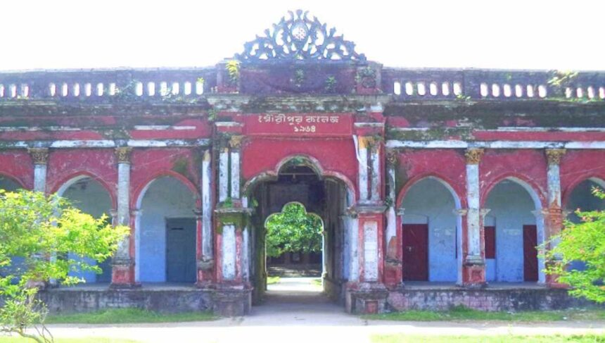 লক্ষ্মীপুর কলেজের তালিকা, Lakshmipur College List 2024